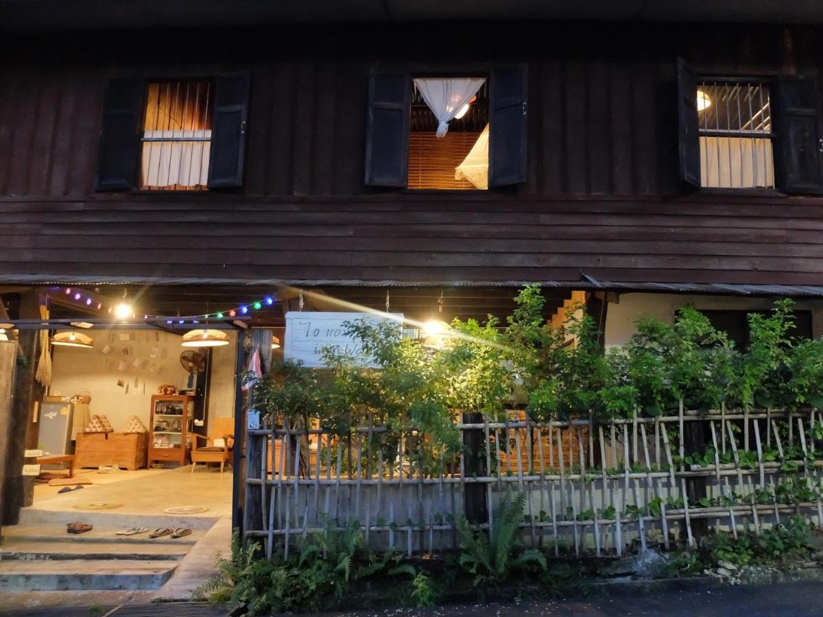 Iamwarin Mini Hostel Warin Chamrap Dış mekan fotoğraf